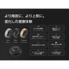b.ring (サイズ8)ブリング スマートリング Proモデル チタン シルバー  / BP085TNSV1