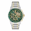Versace GRECA EXTREME CHRONO ヴェルサーチェ グレカ エクストリーム クロノ / VE0Y00125