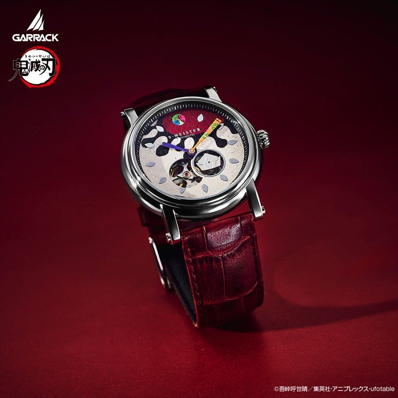 鬼滅の刃 | WORLD WIDE WATCH Official Online Shop