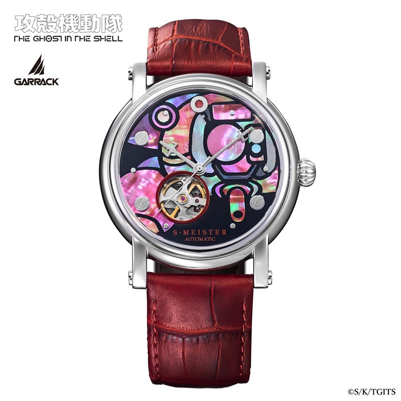 攻殻機動隊 | WORLD WIDE WATCH Official Online Shop