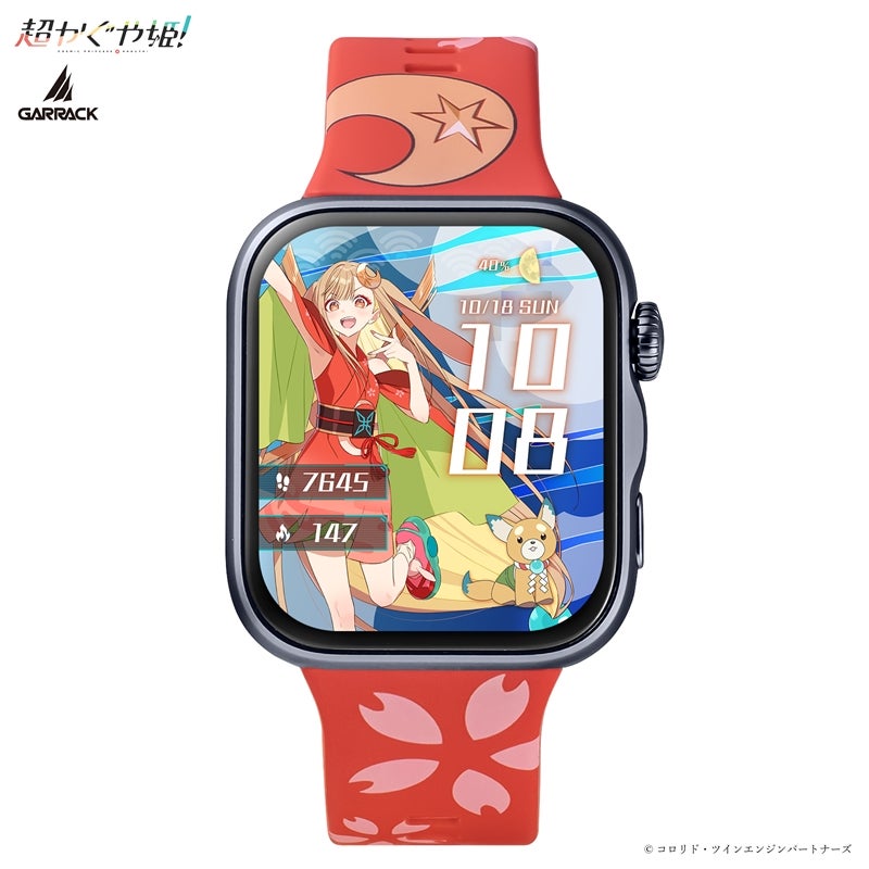 ギャラック 超かぐや姫！コラボ スマートウォッチ かぐやモデル / HUC