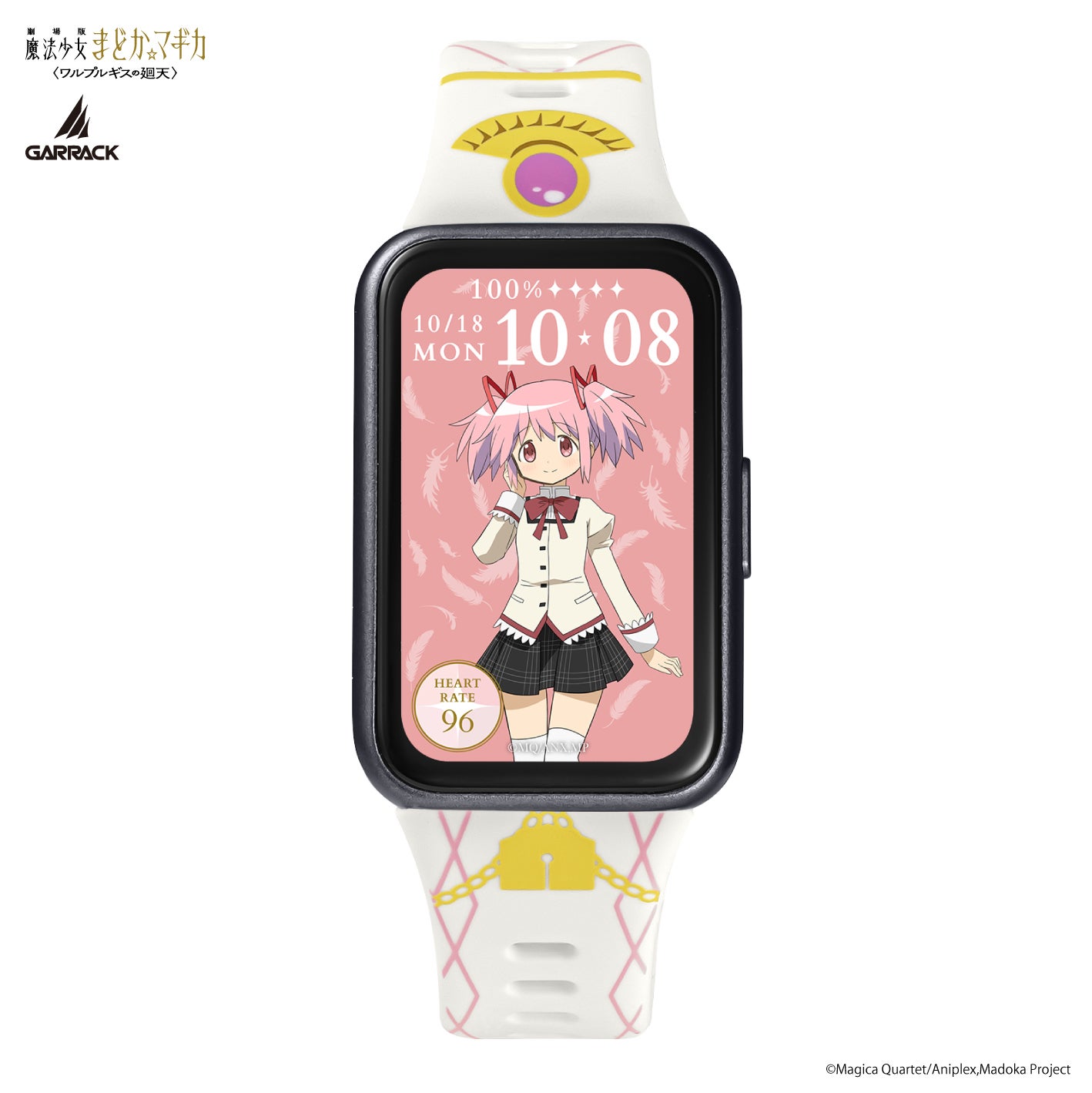 ギャラック 魔法少女まどか☆マギカコラボスマートウォッチ 暁美ほむら
