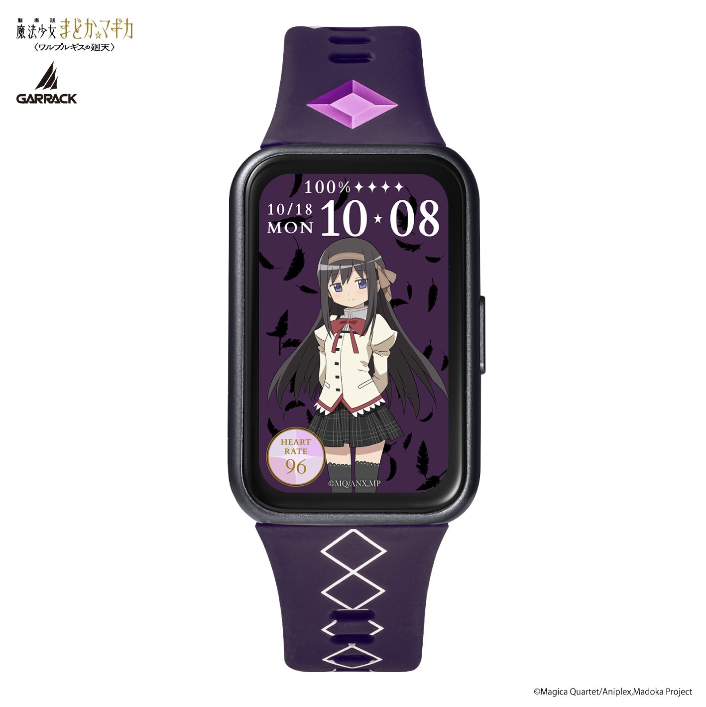 ギャラック 魔法少女まどか☆マギカコラボスマートウォッチ 暁美ほむら