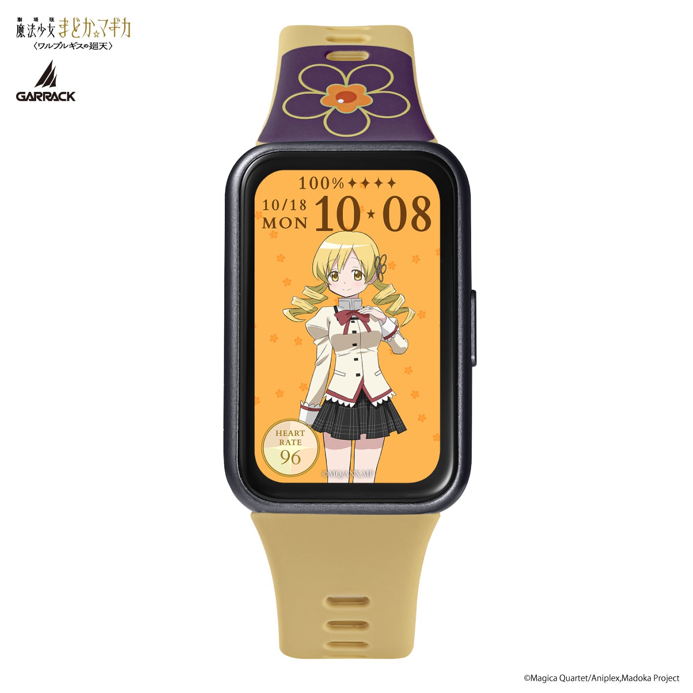 ギャラック 魔法少女まどか☆マギカコラボスマートウォッチ 暁美ほむら