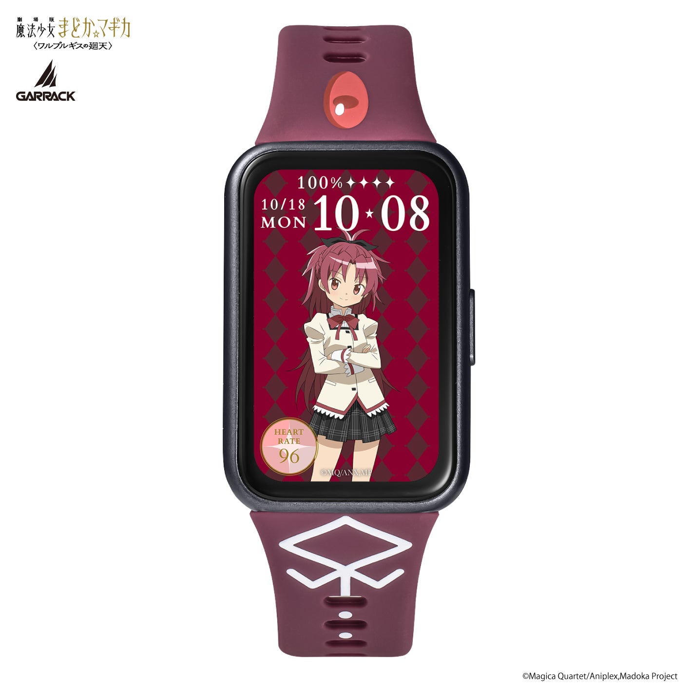 ギャラック 魔法少女まどか☆マギカコラボスマートウォッチ 暁美ほむら